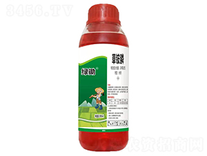 200克/升草銨膦水劑（瓶）-綠鋤-藍鷹農業