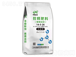硫酸�控�肥料14-5-26-中德益�r